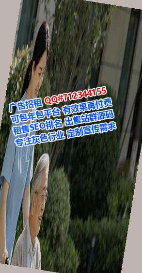 全州生子保险代理事务所